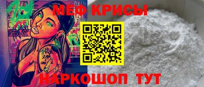 марки lsd Усть-Джегута