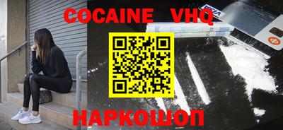марки lsd Усть-Джегута