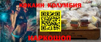 марки lsd Усть-Джегута