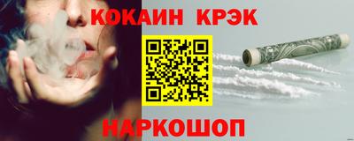стаф Усть-Илимск