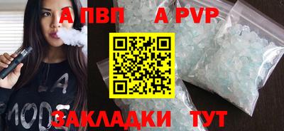 марки lsd Усть-Джегута