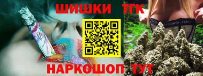 стаф Усть-Илимск