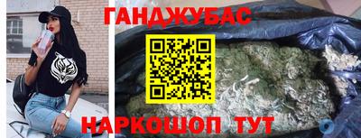 марки lsd Усть-Джегута