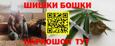 альфа пвп Уссурийск