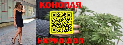 марки lsd Усть-Джегута