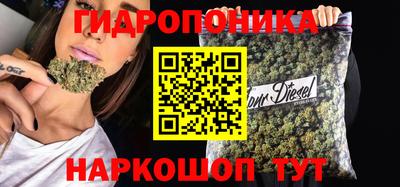 альфа пвп Уссурийск