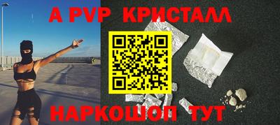 марки lsd Усть-Джегута