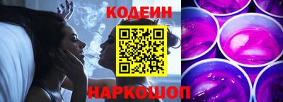марки lsd Усть-Джегута