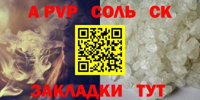марки lsd Усть-Джегута