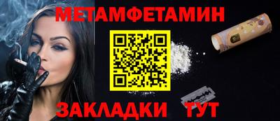 марки lsd Усть-Джегута