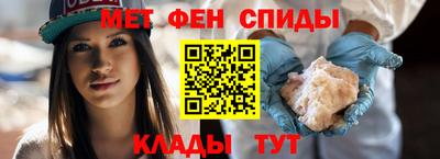 стаф Усть-Илимск
