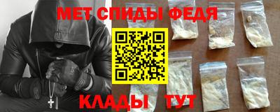 марки lsd Усть-Джегута