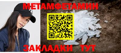 марки lsd Усть-Джегута