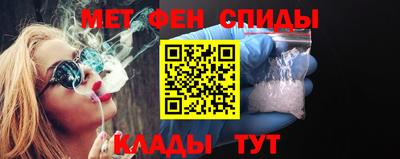 стаф Усть-Илимск