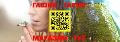 марки lsd Усть-Джегута